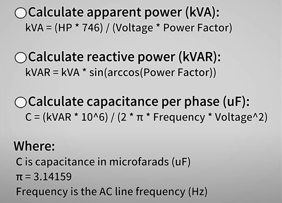 Capacitor sizing formulas