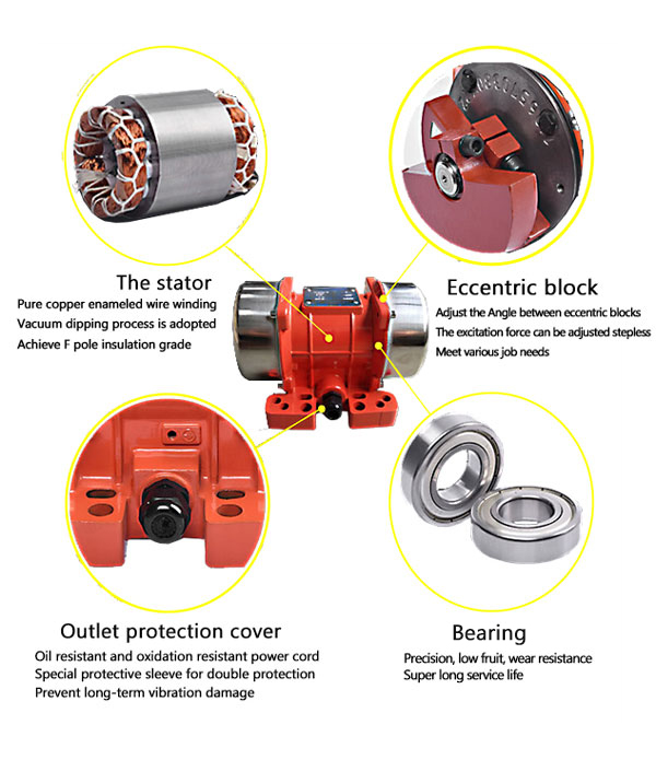 DC 24V  brushed vibration motor structure