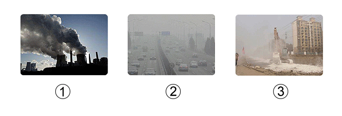 PM2.5 air quality sensor air condition instruction