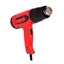 Picture of 2000W Heat Gun with Variable Temperature Settings