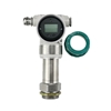 Picture of Laser Radar Level Meter, Digital LCD Display, G1.5/ DN50