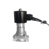 Picture of Steam Solenoid Valve, NPT, Stainless Steel, DC 12V/24V